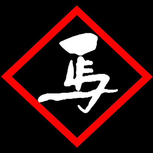 The Original Tajimaya