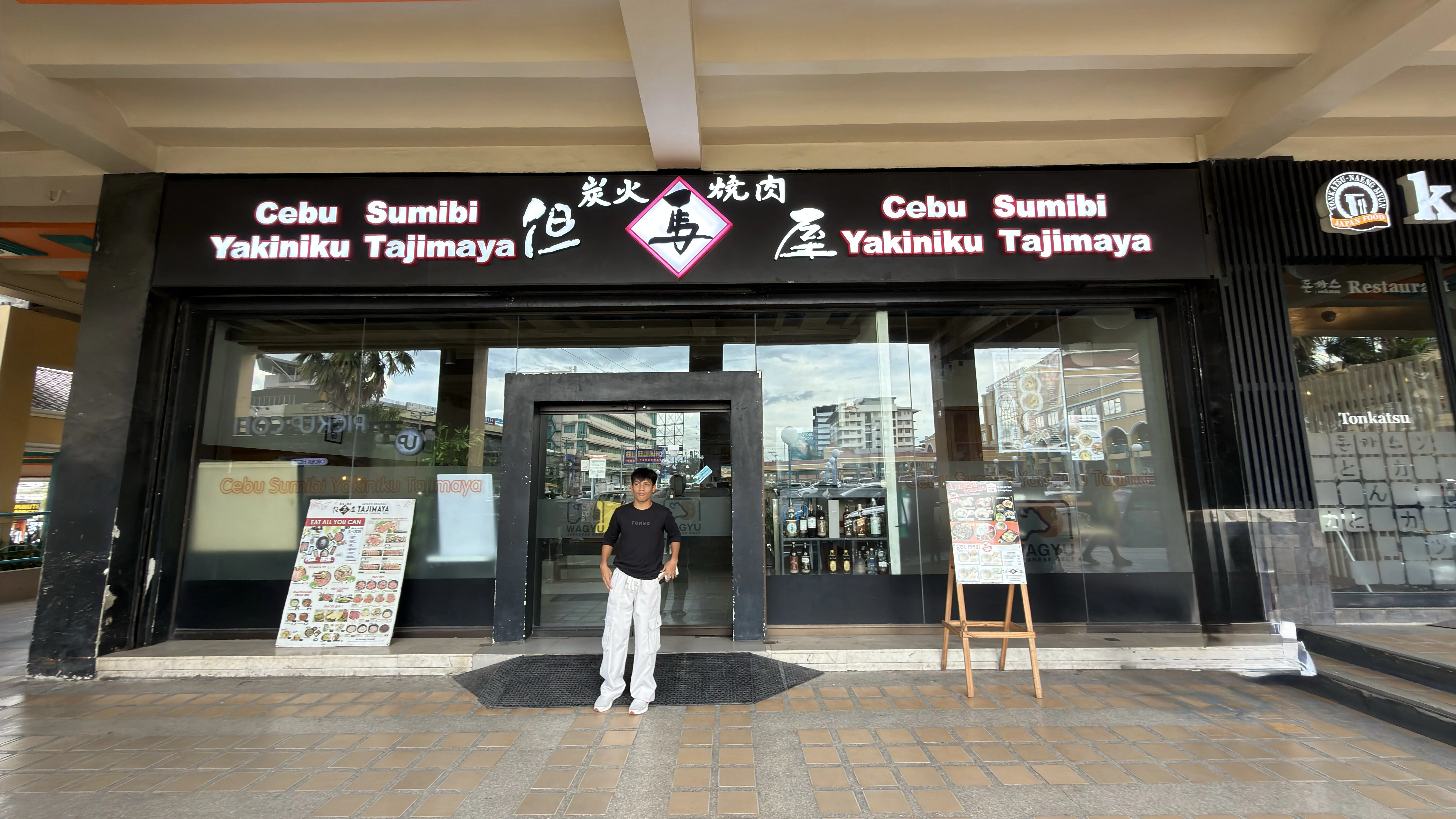The Original Tajimaya - Gaisano Country Mall Branch