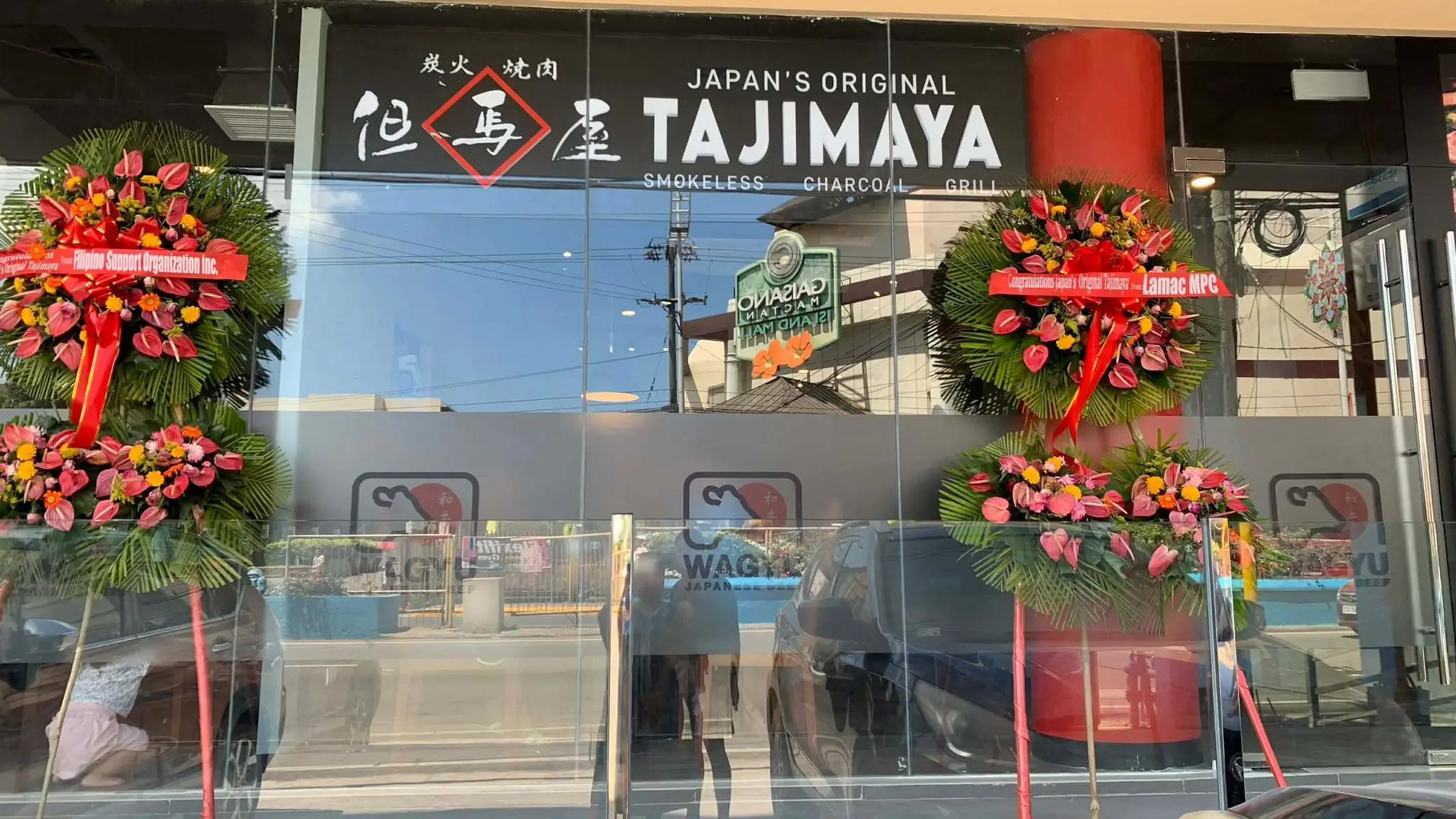 The Original Tajimaya - AMCO Plaza, Mactan Branch