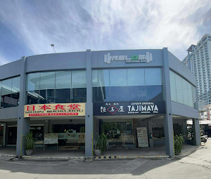 The Original Tajimaya - Crossroads Mall place picture