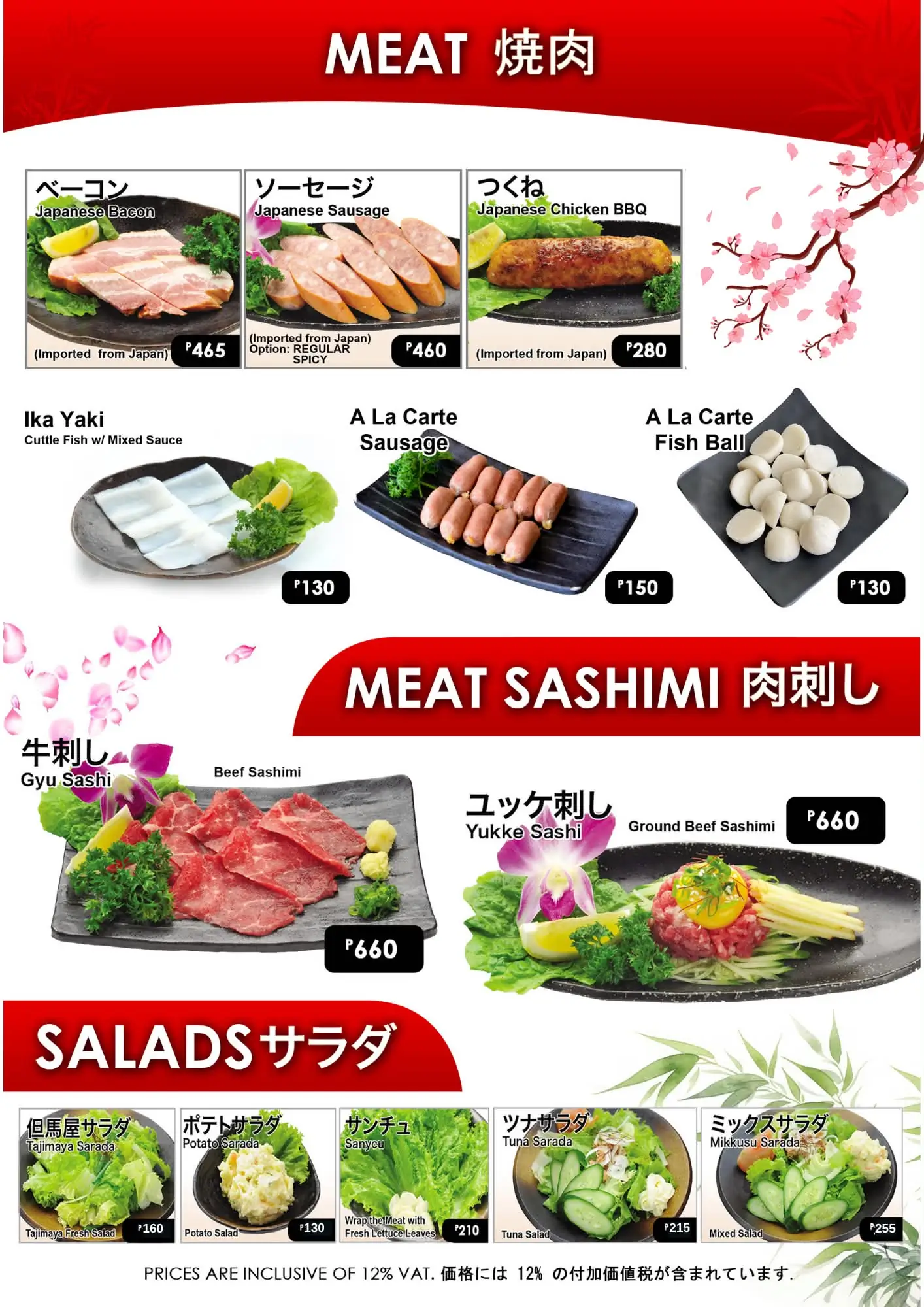Sashimi and Salads menu - The Original Tajimaya