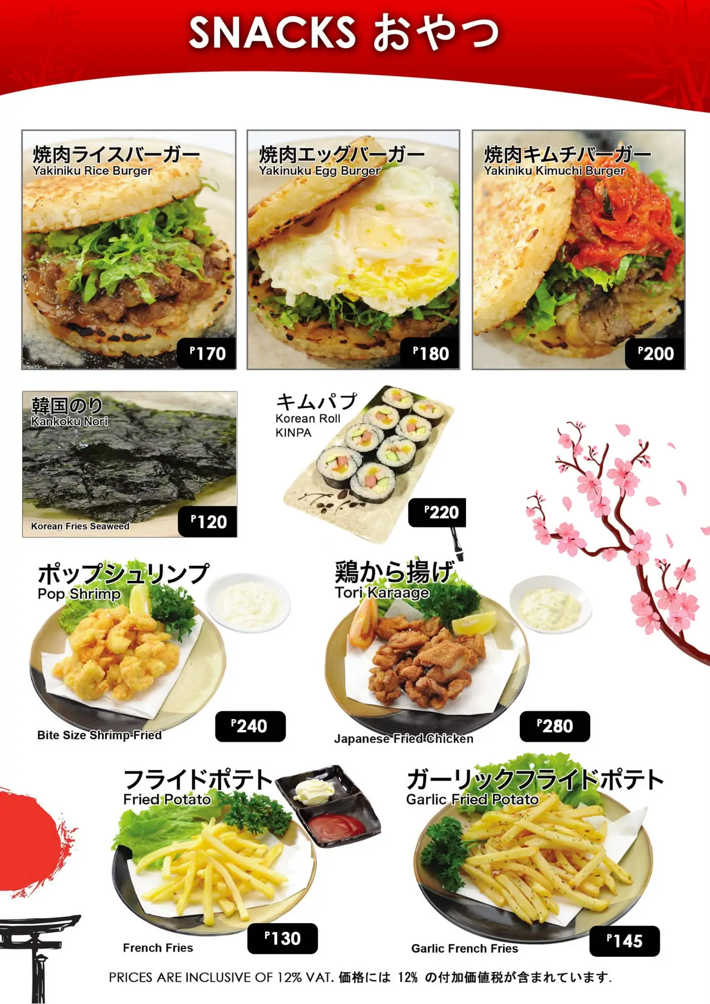 Snacks menu - The Original Tajimaya